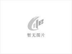 青石 - 灌阳县文市镇永发石材厂 www.shicai89.com - 合肥28生活网 hf.28life.net