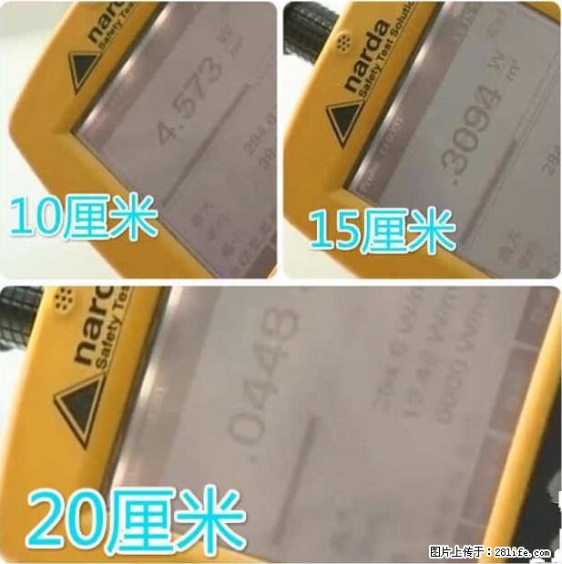 家里的辐射之王竟然是它！比微波炉还高2000倍 - 生活百科 - 合肥生活社区 - 合肥28生活网 hf.28life.net