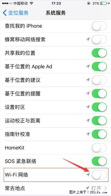 iPhone6S WIFI 不稳定的解决方法 - 生活百科 - 合肥生活社区 - 合肥28生活网 hf.28life.net