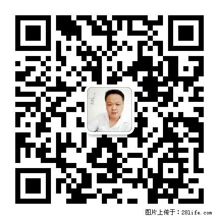 灌阳县文市镇春辉石材厂 www.shicai18.com - 网站推广 - 广告专区 - 合肥分类信息 - 合肥28生活网 hf.28life.net