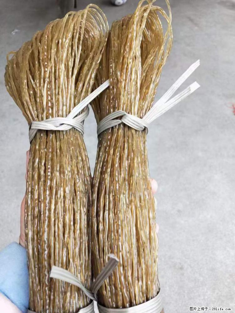 【灌阳正宗红薯粉】美女家里自己做的，干净卫生，假一赔十，价格合理，抢购电话：13737312895 - 土特产 - 饮食特产 - 合肥分类信息 - 合肥28生活网 hf.28life.net