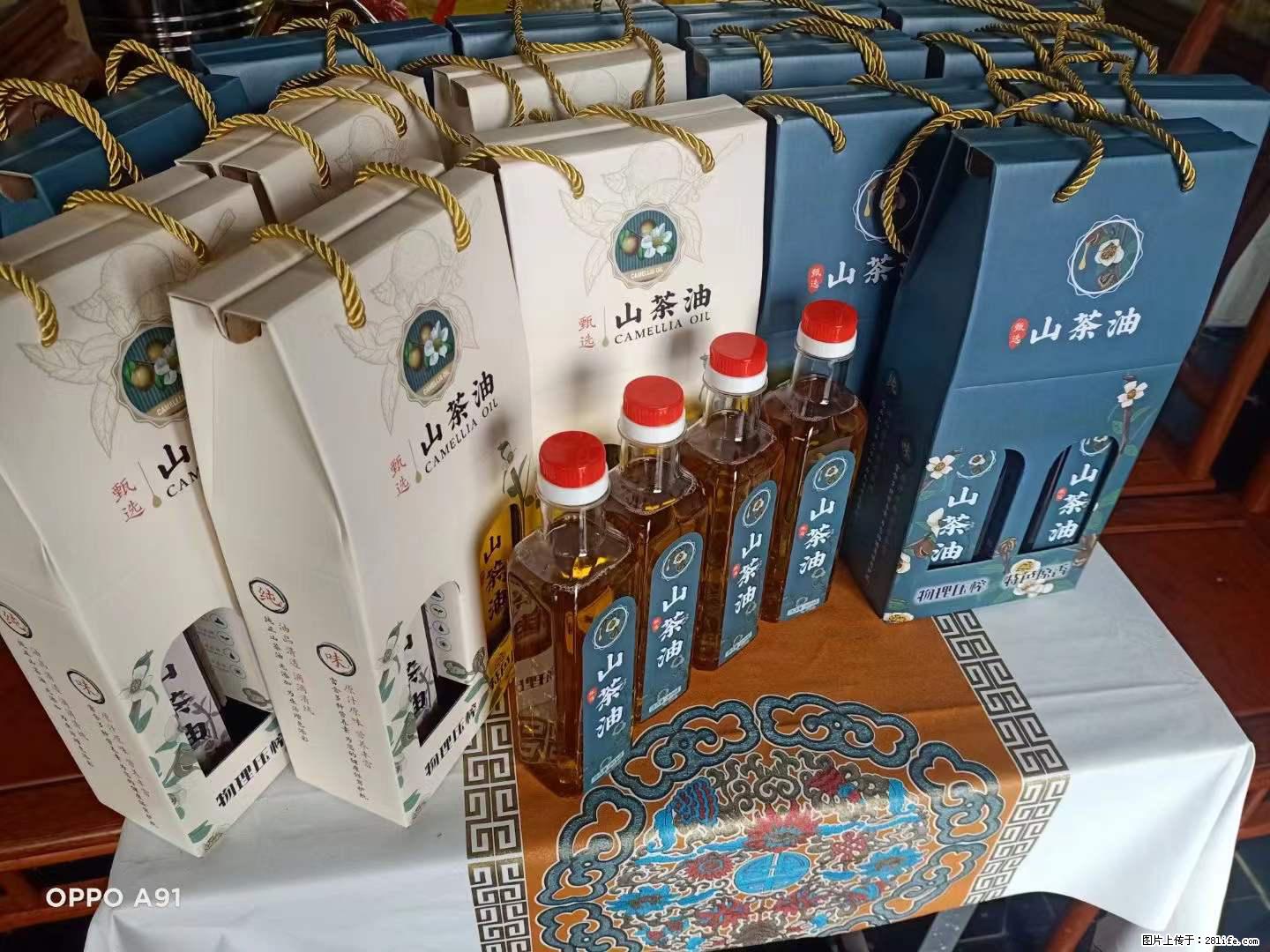 【灌阳县油茶产业示范区】一个有着充实的精神生活的人，对待身外之物自会有一种淡泊的态度 - 美食天地 - 合肥生活社区 - 合肥28生活网 hf.28life.net
