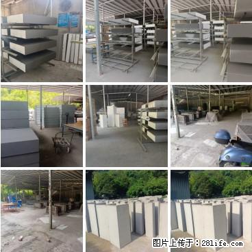 【桂林三象建筑材料有限公司】专业生产EPS、GRC构件 - 其他广告 - 广告专区 - 合肥分类信息 - 合肥28生活网 hf.28life.net