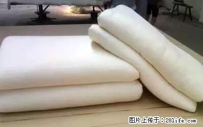 被子有异味？只要这样做，比晒太阳还强100倍！ - 家居生活 - 合肥生活社区 - 合肥28生活网 hf.28life.net
