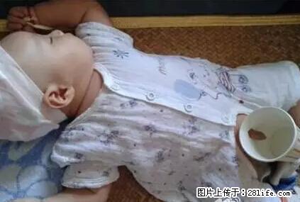 笑癫了！一女的怀孕三年未生，他终于忍不住了... - 娱乐八卦 - 合肥生活社区 - 合肥28生活网 hf.28life.net