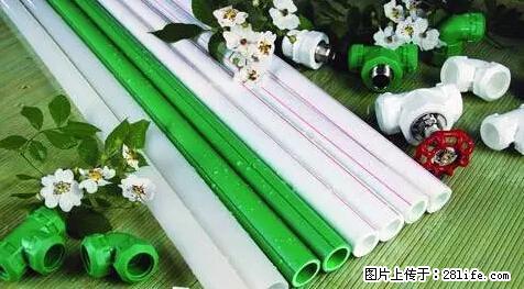 房子千万不要这么装修，知道真相的我好后悔！ - 家居生活 - 合肥生活社区 - 合肥28生活网 hf.28life.net