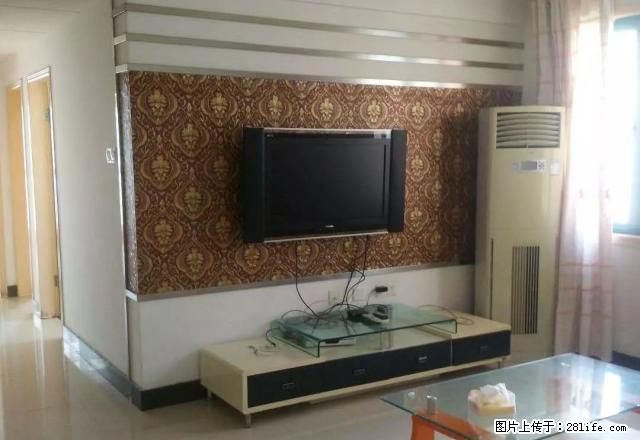 元一名城A区3室2厅 家具家电齐全 精装修 拎包入住 - 房屋出租 - 房屋租售 - 合肥分类信息 - 合肥28生活网 hf.28life.net