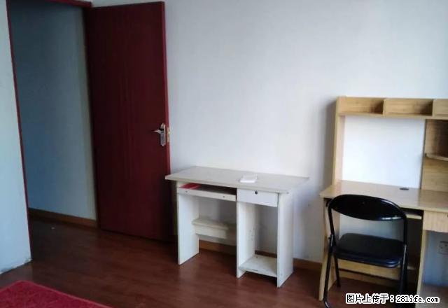 (单间出租)个人无中介 杏林小区 双岗 大润发旁 精装 月付 - 房屋出租 - 房屋租售 - 合肥分类信息 - 合肥28生活网 hf.28life.net