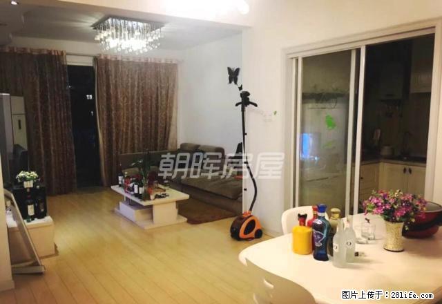 天鹅湖一号精装两房 带车位 政务核心 家电家具全 拎包住 - 房屋出租 - 房屋租售 - 合肥分类信息 - 合肥28生活网 hf.28life.net