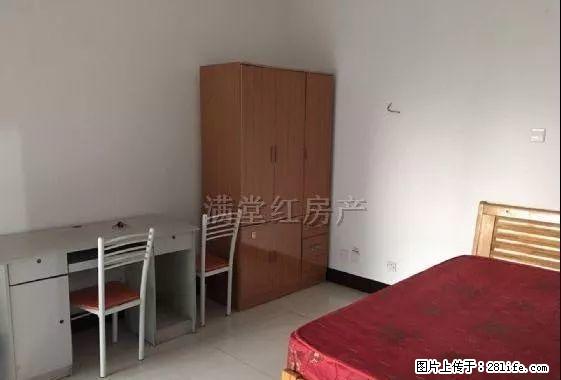 书香门第 小户型 生活配套齐全 价格实惠 - 房屋出租 - 房屋租售 - 合肥分类信息 - 合肥28生活网 hf.28life.net