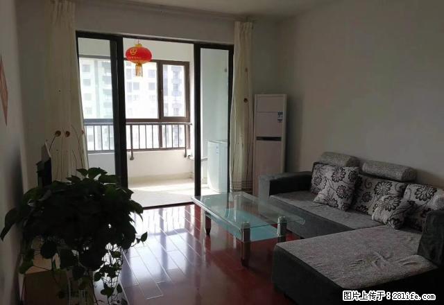 1700免中介费 临湖苑A区三房 随时看房 无需中介费 - 房屋出租 - 房屋租售 - 合肥分类信息 - 合肥28生活网 hf.28life.net