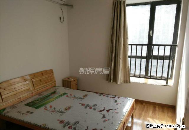 政务凯旋门 《新地中心》 《天珑广场》 《万象城》 优质三房 - 房屋出租 - 房屋租售 - 合肥分类信息 - 合肥28生活网 hf.28life.net