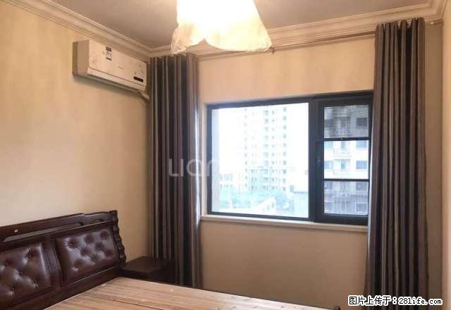 明光路旁 恒大中央广场 精装3室2厅 家具齐全 拎包入住 - 房屋出租 - 房屋租售 - 合肥分类信息 - 合肥28生活网 hf.28life.net