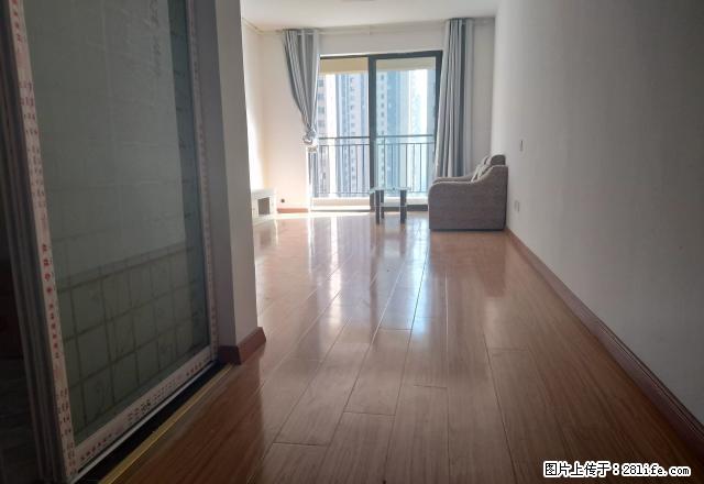 中海滨湖公馆，1600包物业，三台空调，家电家具齐全 - 房屋出租 - 房屋租售 - 合肥分类信息 - 合肥28生活网 hf.28life.net