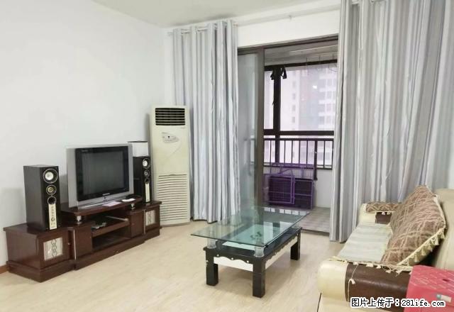 万达临湖苑《家电齐全》随时看房 仅有一套 性价比高 好房不多 - 房屋出租 - 房屋租售 - 合肥分类信息 - 合肥28生活网 hf.28life.net