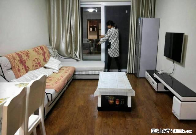精装3+1户型 家具齐全 拎包入住 你先订就是你的 - 房屋出租 - 房屋租售 - 合肥分类信息 - 合肥28生活网 hf.28life.net
