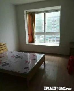 (单间出租)华府骏苑，独立卫生间出租，公用大阳台，房间带空调，家电齐全 - 合肥28生活网 hf.28life.net