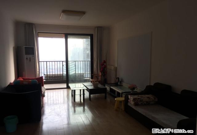 急租！树荫苑精装两房，采光好，家具家电齐全，看房方便 - 房屋出租 - 房屋租售 - 合肥分类信息 - 合肥28生活网 hf.28life.net