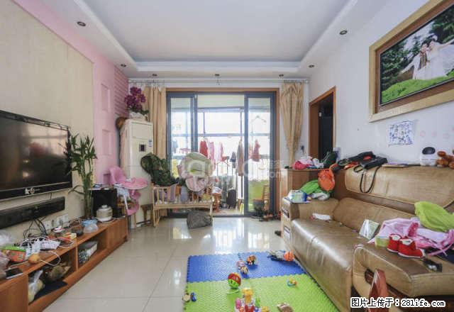中环城碧湖蓝庭精装自住家电齐全 2室1厅 103平 - 房屋出租 - 房屋租售 - 合肥分类信息 - 合肥28生活网 hf.28life.net