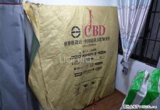信地藏龙阁，三室一厅，家具齐全，交通方便，拎包入住。包物业。 - 合肥28生活网 hf.28life.net