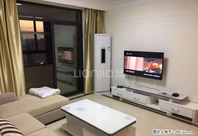 坝上街精装修三居室拎包入住 - 房屋出租 - 房屋租售 - 合肥分类信息 - 合肥28生活网 hf.28life.net