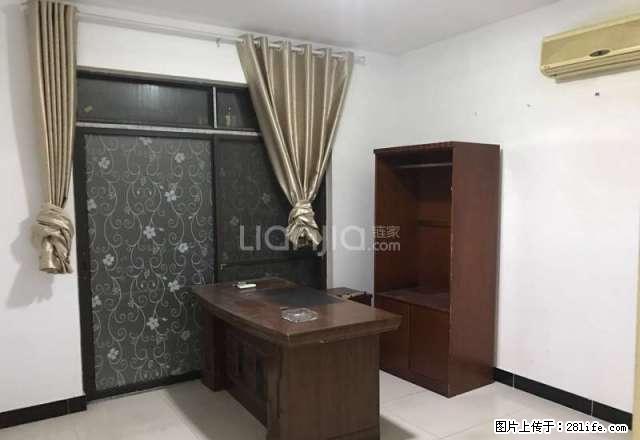 安粮城市广场，精装2房，家电齐全，拎包入住，随时可看 - 房屋出租 - 房屋租售 - 合肥分类信息 - 合肥28生活网 hf.28life.net