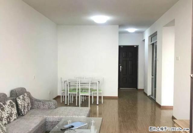 万达亲湖苑 精装三房 全新家具家电 图片真实 紧邻万达茂 - 房屋出租 - 房屋租售 - 合肥分类信息 - 合肥28生活网 hf.28life.net