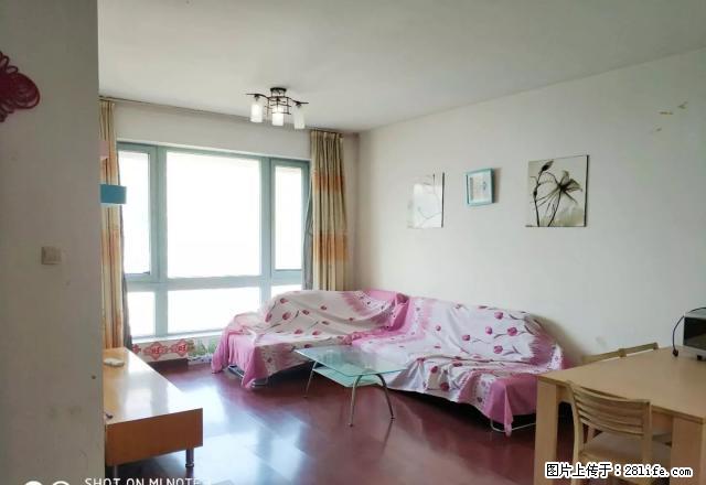 东海花园，两室一厅，精装修，家电齐全，南北通透，随时看房 - 房屋出租 - 房屋租售 - 合肥分类信息 - 合肥28生活网 hf.28life.net