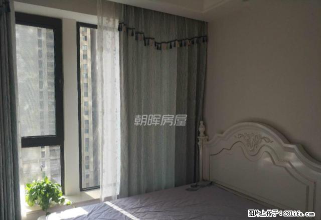 凯旋门 精装修 新地中心 带地暖 家具家电齐全 看房方便 - 房屋出租 - 房屋租售 - 合肥分类信息 - 合肥28生活网 hf.28life.net
