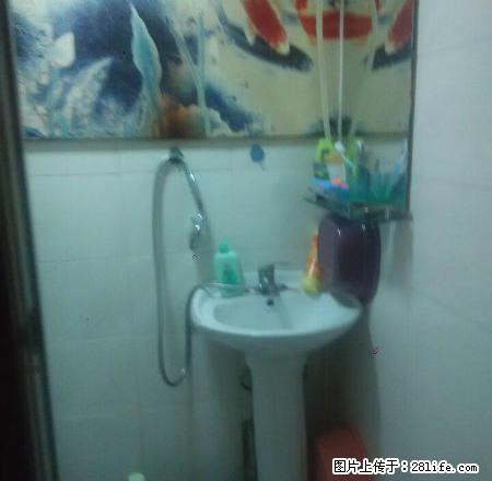 个人招租 市中心单间 带独卫有空调 仅要600 面积如图 - 房屋出租 - 房屋租售 - 合肥分类信息 - 合肥28生活网 hf.28life.net