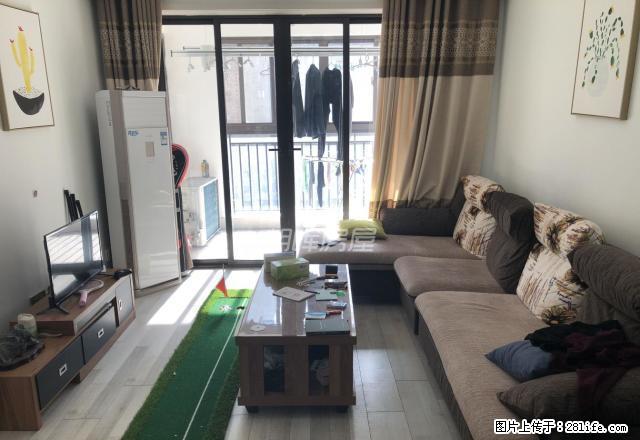 天鹅湖 新地中心 带车位 精装两居室 降价急租 随时看房 - 房屋出租 - 房屋租售 - 合肥分类信息 - 合肥28生活网 hf.28life.net