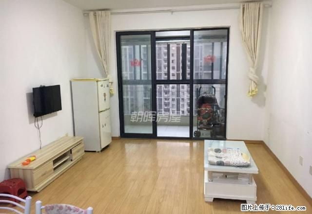 政务区 融科九重锦 中等装修 家电齐全 靠近万象城 奥体中心 - 房屋出租 - 房屋租售 - 合肥分类信息 - 合肥28生活网 hf.28life.net