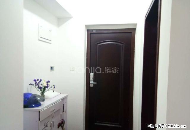 海亮红玺台 精装修 家具家电齐全 拎包入住 - 房屋出租 - 房屋租售 - 合肥分类信息 - 合肥28生活网 hf.28life.net