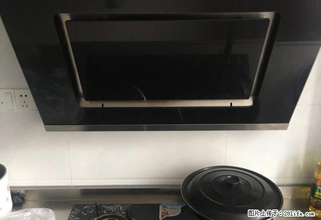 清华园《中装两房》di价出租先到先得《包物业》看房方便 - 房屋出租 - 房屋租售 - 合肥分类信息 - 合肥28生活网 hf.28life.net