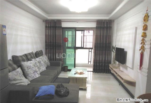 金色梧桐 3室2厅 精装 交通便利 拎包即住 - 房屋出租 - 房屋租售 - 合肥分类信息 - 合肥28生活网 hf.28life.net