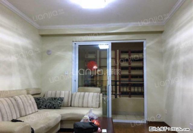 为你而选为你为家 万科蓝山一期 4室2厅 95平 - 房屋出租 - 房屋租售 - 合肥分类信息 - 合肥28生活网 hf.28life.net