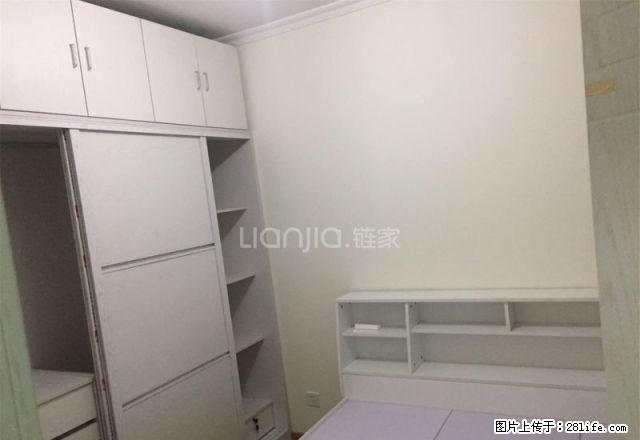 为你而选为你为家 禹洲华侨城二期柳园 2室2厅 95平 - 房屋出租 - 房屋租售 - 合肥分类信息 - 合肥28生活网 hf.28life.net