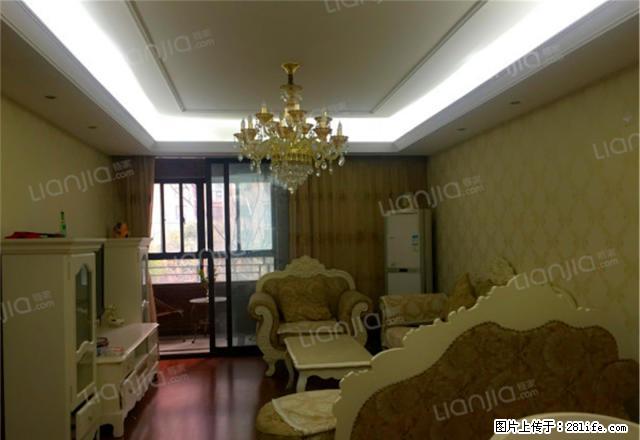 华润紫云府 精装4室 性价比高 随时看房 好房不等人 - 房屋出租 - 房屋租售 - 合肥分类信息 - 合肥28生活网 hf.28life.net