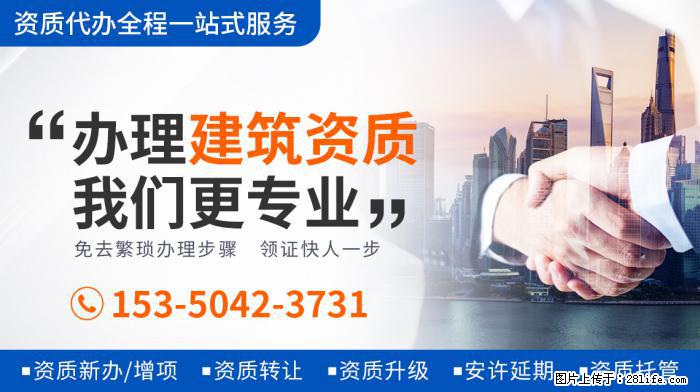王灿患有地中海贫血，产子时只能一个人陪护，出月子后婆婆才能抱 - 娱乐八卦 - 合肥生活社区 - 合肥28生活网 hf.28life.net