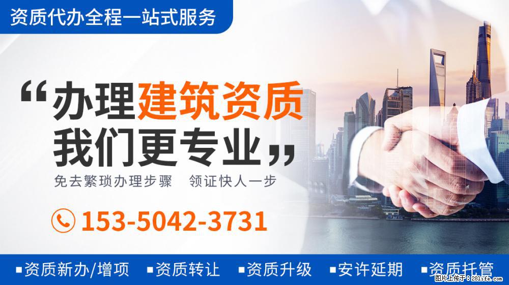 杨超越工作室辟谣恋情传闻，发声明要求爆假料者道歉 - 新手上路 - 合肥生活社区 - 合肥28生活网 hf.28life.net