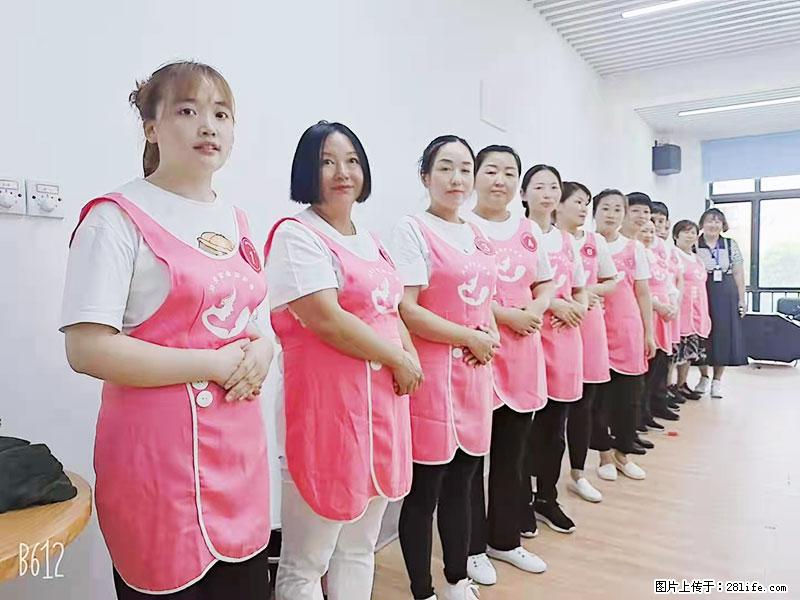 上海高端月子会所招新手月嫂，零基础带教，包吃住 - 职场交流 - 合肥生活社区 - 合肥28生活网 hf.28life.net
