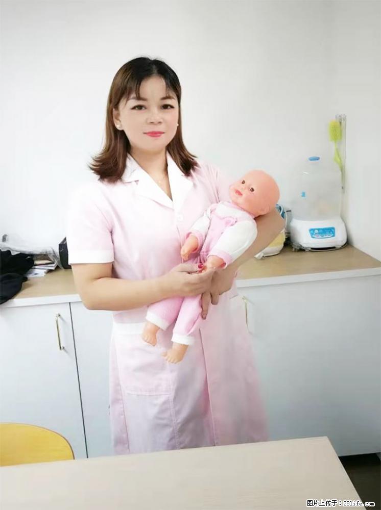 上海高端月子会所招新手月嫂，零基础带教，包吃住 - 职场交流 - 合肥生活社区 - 合肥28生活网 hf.28life.net