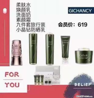 ️ 【姬存希】配套产品与价格 - 合肥28生活网 hf.28life.net