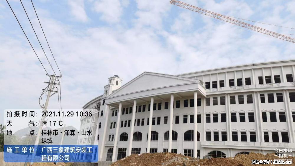 【广西三象建筑安装工程有限公司】幼儿园外墙装饰工程 - 灌水专区 - 合肥生活社区 - 合肥28生活网 hf.28life.net