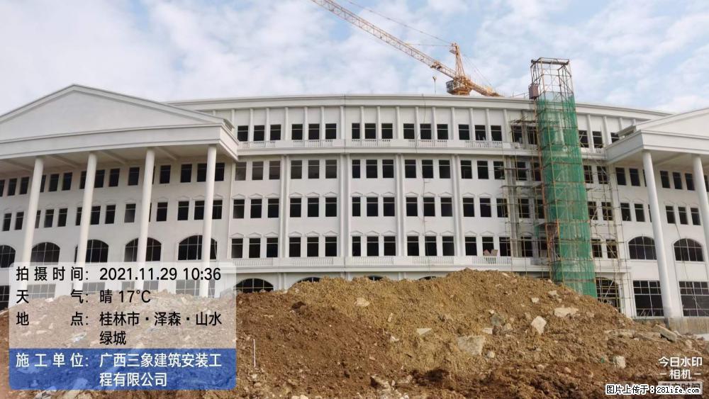 【广西三象建筑安装工程有限公司】幼儿园外墙装饰工程 - 灌水专区 - 合肥生活社区 - 合肥28生活网 hf.28life.net