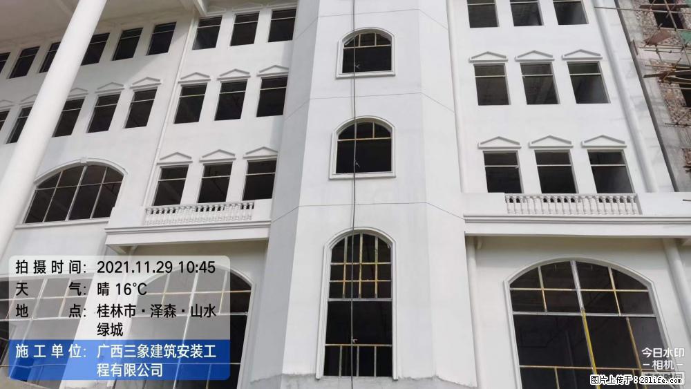 【广西三象建筑安装工程有限公司】幼儿园外墙装饰工程 - 灌水专区 - 合肥生活社区 - 合肥28生活网 hf.28life.net