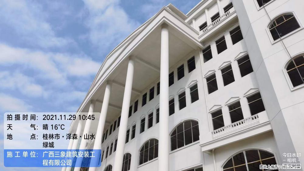 【广西三象建筑安装工程有限公司】幼儿园外墙装饰工程 - 灌水专区 - 合肥生活社区 - 合肥28生活网 hf.28life.net