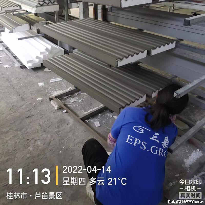 【桂林三象建筑材料有限公司】EPS装饰构件生产中 - 居家装饰 - 居家生活 - 合肥分类信息 - 合肥28生活网 hf.28life.net