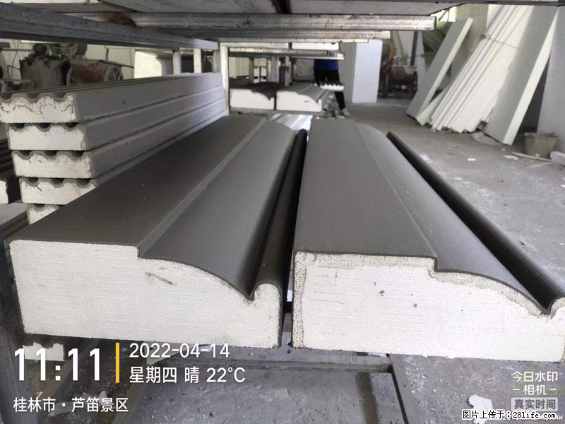【桂林三象建筑材料有限公司】EPS装饰构件生产中 - 居家装饰 - 居家生活 - 合肥分类信息 - 合肥28生活网 hf.28life.net