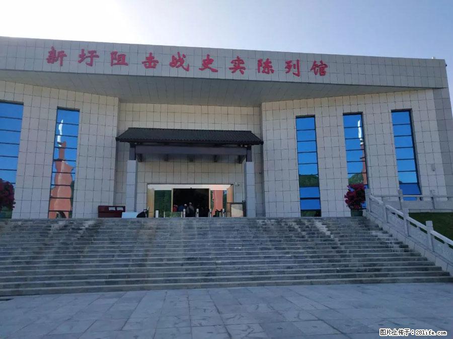 湘江战役新圩阻击战酒海井红军纪念园 - 游山玩水 - 合肥生活社区 - 合肥28生活网 hf.28life.net